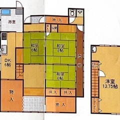 【杵島郡江北町】２階建戸建🏠DIY可能物件 - 不動産