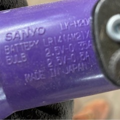 自転車　ライト　電灯　電池式　サンヨーの画像