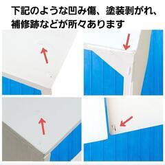 最終値下げ 重なる ディスプレイ 棚 4点 まとめ売りの画像