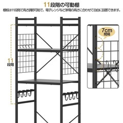 【新品未使用】冷蔵庫ラック 3段 レンジラック ゴミ箱上ラック 幅60×奥行40×高さ180の画像