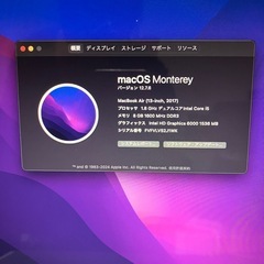 2017 MacBookAir 13インチ i5 8GB121GB-aaの画像