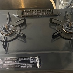 ガスコンロ　都市ガス用