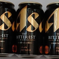 【値下げ】アサヒ ビタリスト 350ml 10缶 ビール