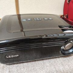 プロジェクターLESHP