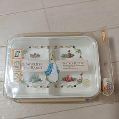 お弁当箱　800ml
