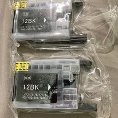 互換 トナーカートリッジ 黒色2個