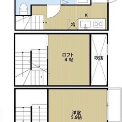 🉐初期費用１２万円🙂築浅メゾネット♪東京駅へ４１分の京葉線蘇我駅徒歩１０分♪家賃63000円！ - 不動産