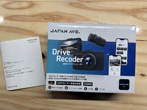 ドライブレコーダー　前後カメラ　ジャパンアベニュー