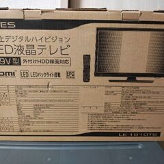 液晶テレビ　１９Ｖ型