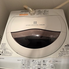先着順【お譲りします】TOSHIBA 洗濯機