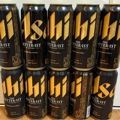 【値下げ】アサヒ ビタリスト 500ml 17缶 ビール