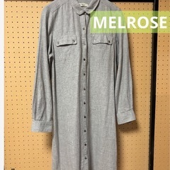 【MELROSE】メルローズ　グレーシャツワンピース 長袖