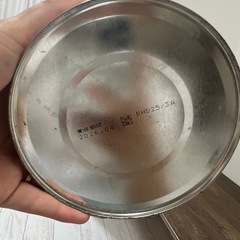 ミルク赤