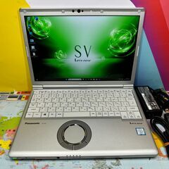 JC04128　良品 パナソニック レッツノート CF-SV7 ...