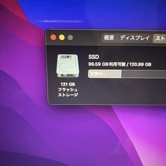 2017 MacBookAir 13インチ i5 8GB121GB-aa
の画像