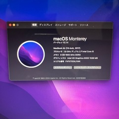 2017 MacBookAir 13インチ i5 8GB121GB-aa
の画像