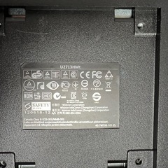 デル U2713HM 27インチ　液晶モニター の画像