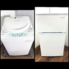 856 １人暮らし家電２点セット！　配達取り付け無料！