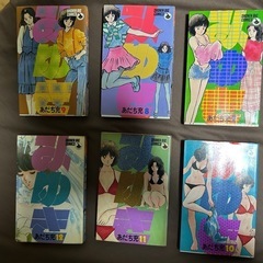 みゆき　あだち充　全巻の画像