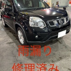 H23年式エクストレイル★車検1年半★
