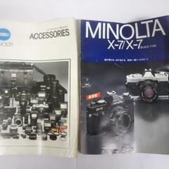 フィルムカメラ(MINOLTA Ｘ―7)の画像