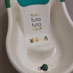 新生児から使えるベビーバス