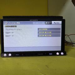 楽ナビ AVIC-MRZ007 新品バックカメラ付 フルセットの画像