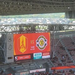 名古屋グランパス、5月24日、31日同行者募集中⚽