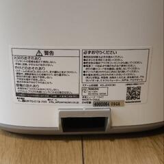 加湿器の画像