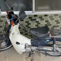 スーパーカブ　50
