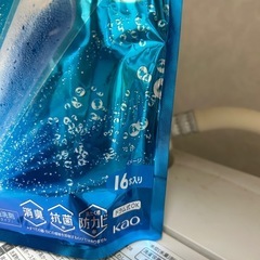 洗濯洗剤　残り14本の画像