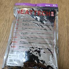 未使用ヒートテックタイツ（キッズXL）の画像