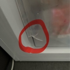 ニトリ冷凍庫【取引中 受付不可】の画像