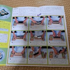 磯巻すし器の画像