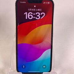 【交渉可能】Apple iPhone 13 Pro 本体 ゴールド