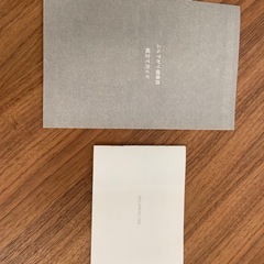 オシャレなぶら下がり健康器⭐︎懸垂マシンとマットの画像