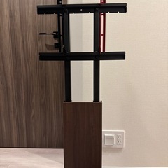 WALL EQUALS TV STAND テレビ台 ウォール V2