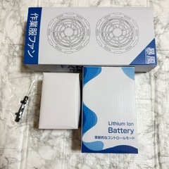【新品未使用】2025超強風 空調服 ファンバッテリーセット 42V超高出力 風量調節の画像