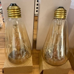 レトロ電球 3個セット