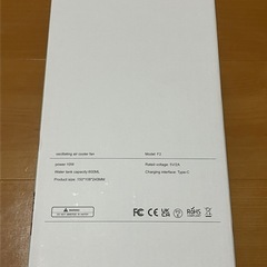【新品】卓上冷風機　卓上ファン　卓上扇風機
の画像