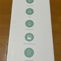 【新品】卓上冷風機　卓上ファン　卓上扇風機
の画像