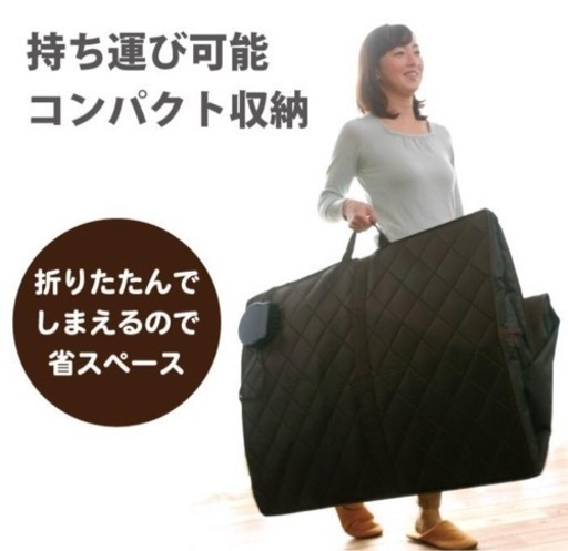 ホームサウナspa 遠赤外線 NH-001 