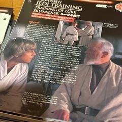 大量 スターウォーズ 雑誌 文献 アーカイブの画像