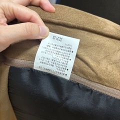 アイリスプラザ 座椅子 リクライニング  低反発  スウェード生地 ダークブラウン の画像