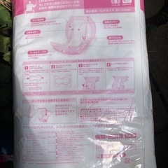 おむつ　パットの画像