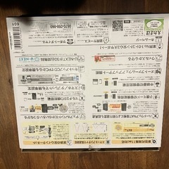 激速無線LANギガビットルーターWRC-1167GEBK-lの画像