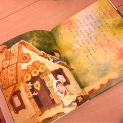 チャイルド絵本館　世界の昔話12冊グリム童話12冊　計24冊セットの画像