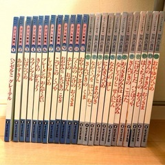 チャイルド絵本館　世界の昔話12冊グリム童話12冊　計24冊セットの画像