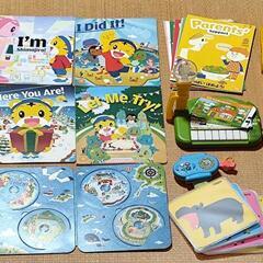こどもちゃれんじ　ほっぷ　English 英語　しまじろう　Be...