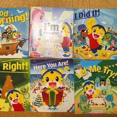 こどもちゃれんじ　ほっぷ　English 英語　しまじろう　Benesse　3〜4歳　ベネッセの画像